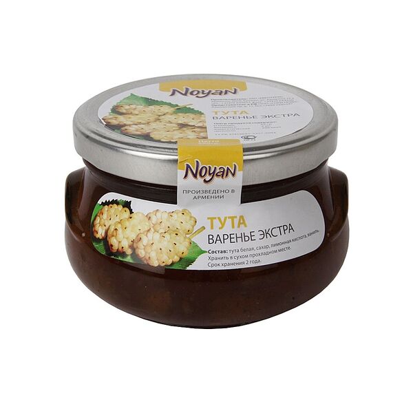 Варенье Noyan тута белая