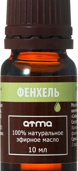 Масло эфирное Atma Фенхель 10мл