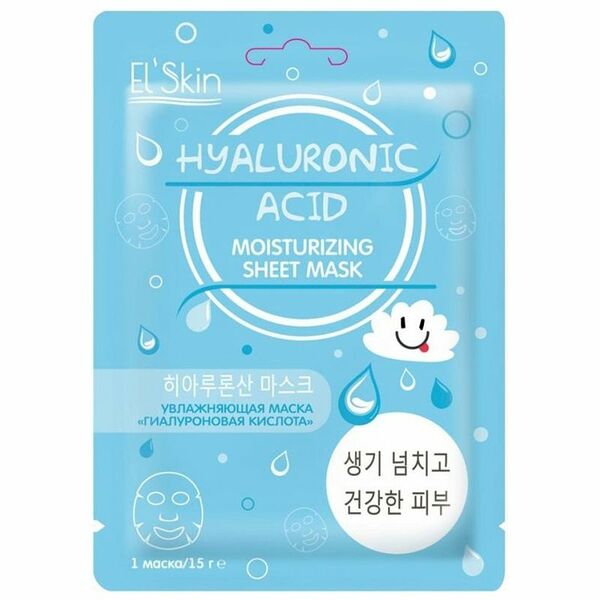 Маска для лица Elskin Гиалуроновая кислота увлажняющая 15 г