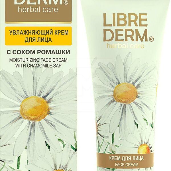 Крем для лица Librederm с ромашкой