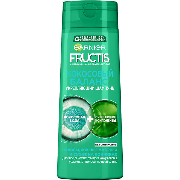 Бальзам-ополаскивател Garnier Fructis Кокосовый баланс