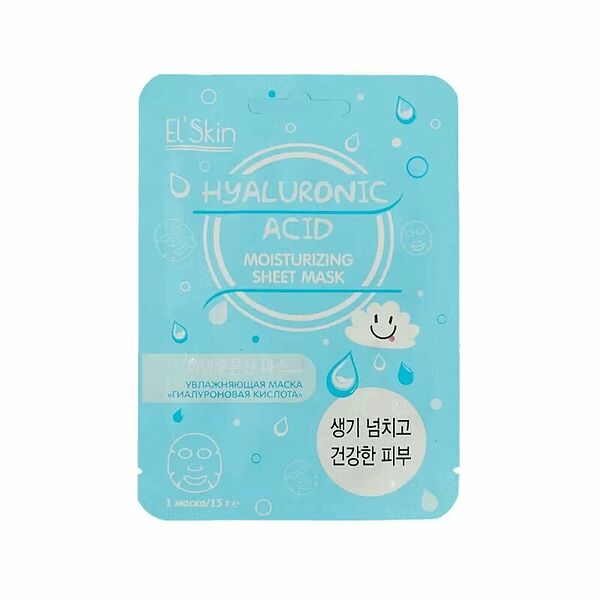 СкинЛайт Эль Скин Маска д/лица увлажняющая Гиалуроновая кислота