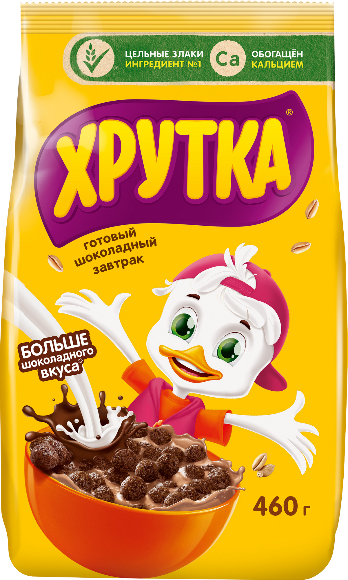 

Шарики шоколадные Хрутка обогащенные кальцием