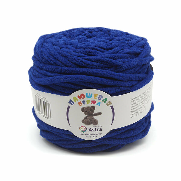 Пряжа Astra Premium 'Плюшевая' 100гр 80м (100% микрополиэстер)(620 синий),шт