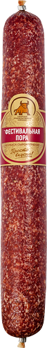 Колбаса СПК Фестивальная пора с/к вес 