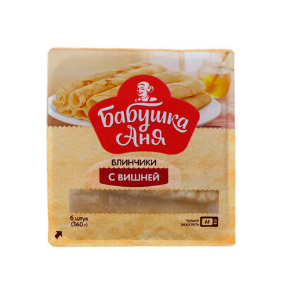 Блинчики Бабушка Аня с вишней (трубочка) 360г