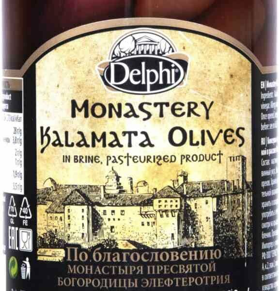 Маслины Delphi Monastery Kalamata с косточкой в рассоле 480 г