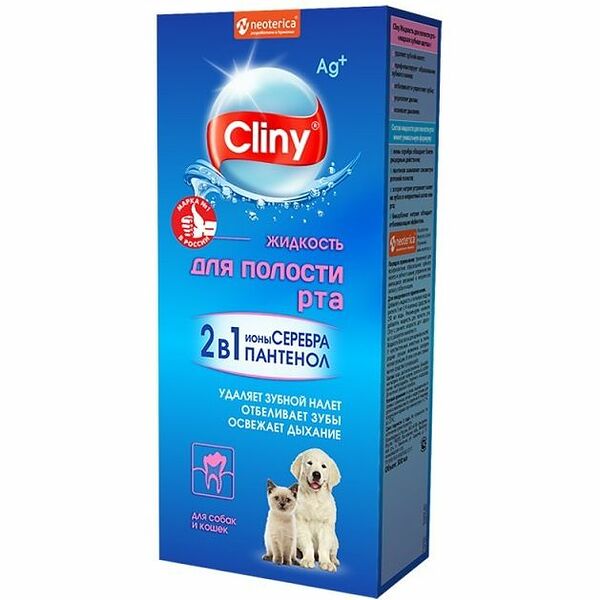 Cliny жидкость для полости рта для кошек и собак