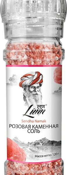 Соль Lunn Розовая 120г