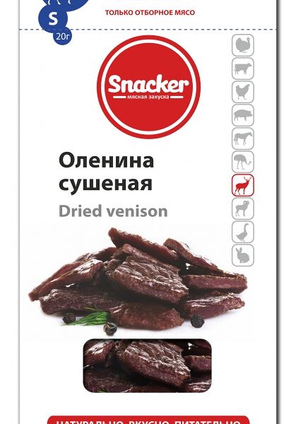 Оленина Snacker сушеная