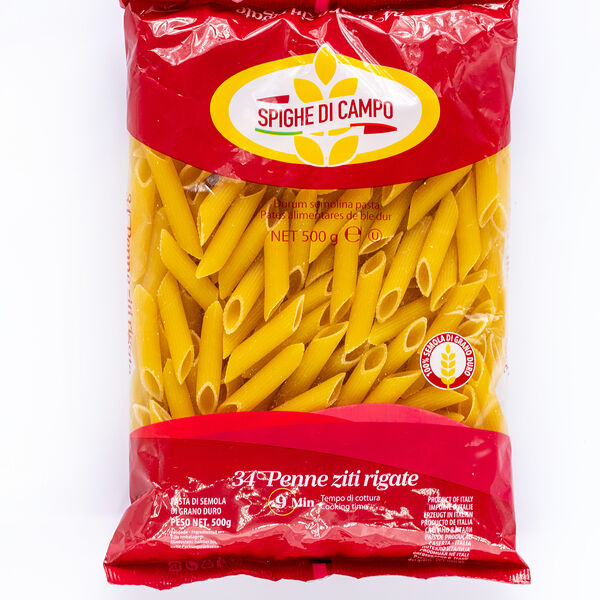 Макаронные Изделия Spighe di Campo Перья 500гр