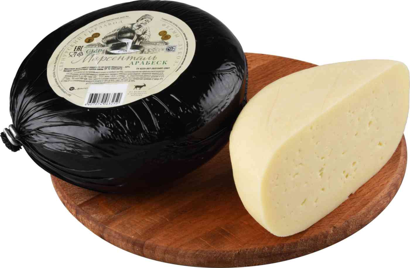 

Сыр полутвердый Сернурский сырзавод Марсенталь арабеск из козьего и коровьего молока 50% вес