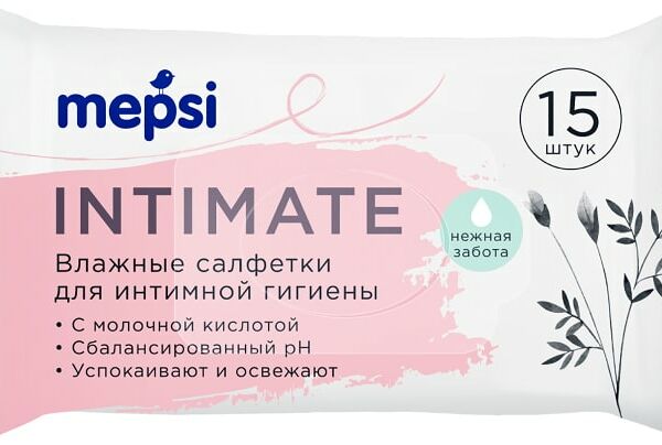 Салфетки влажные Mepsi для интимной гигиены 15шт