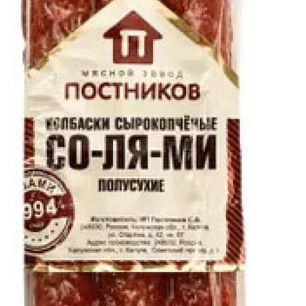 Колбаски сырокопченые Постников Со-ля-ми, 145 г