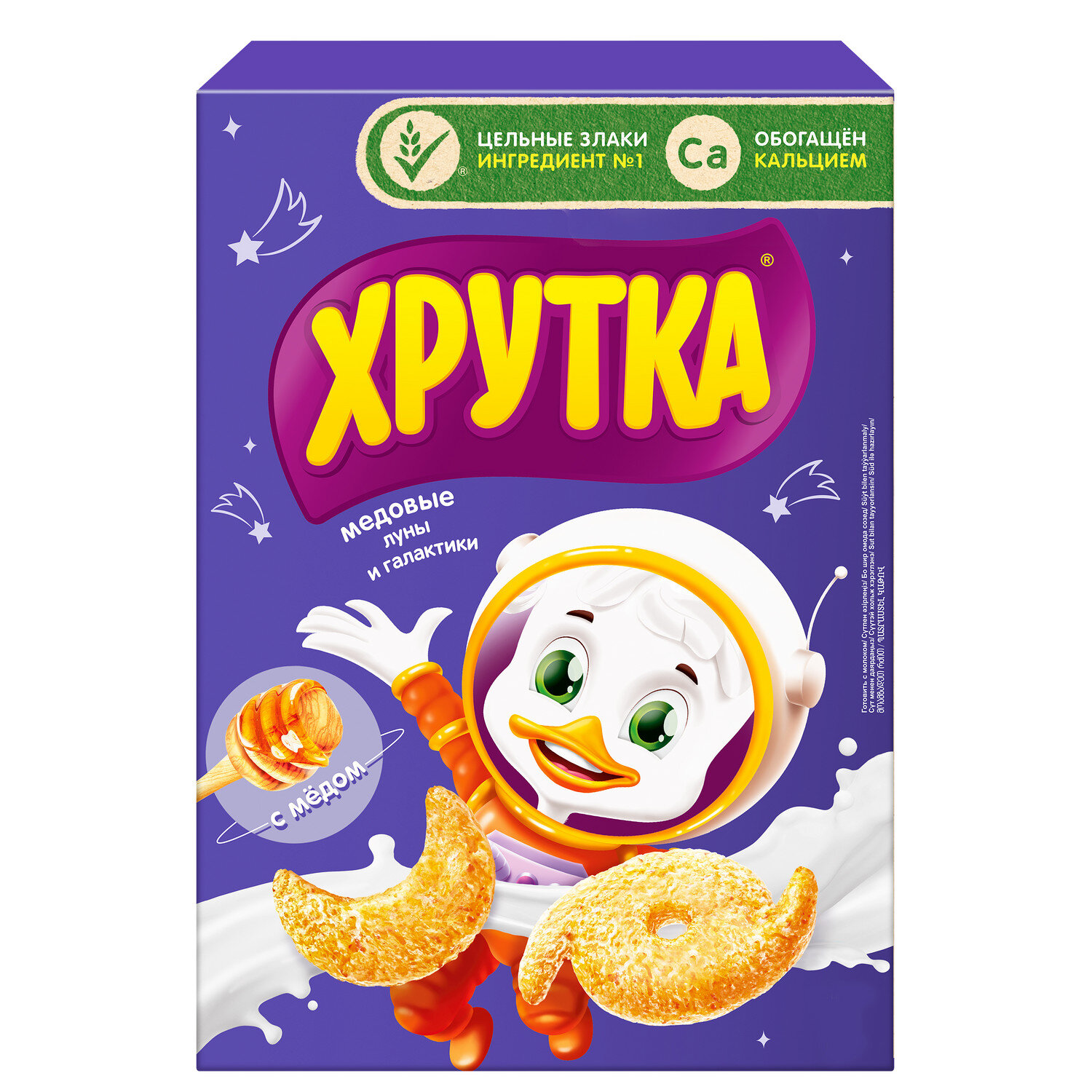 

Готовый завтрак Хрутка Медовый обогащенный кальцием 310 г