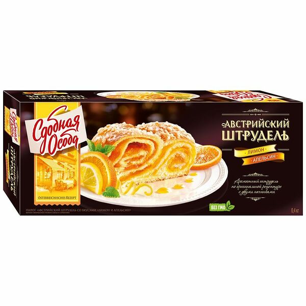 Пирог Сдобная Особа Австрийский штрудель лимон-апельсин, 400г