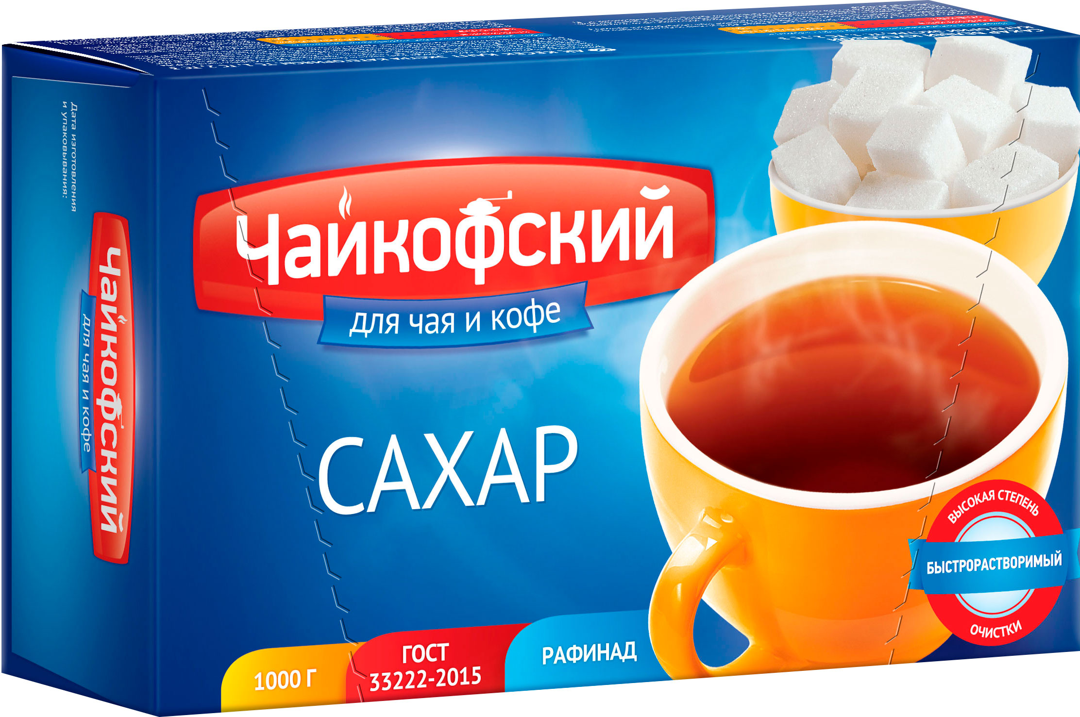

Сахар Чайкофский рафинад 1кг