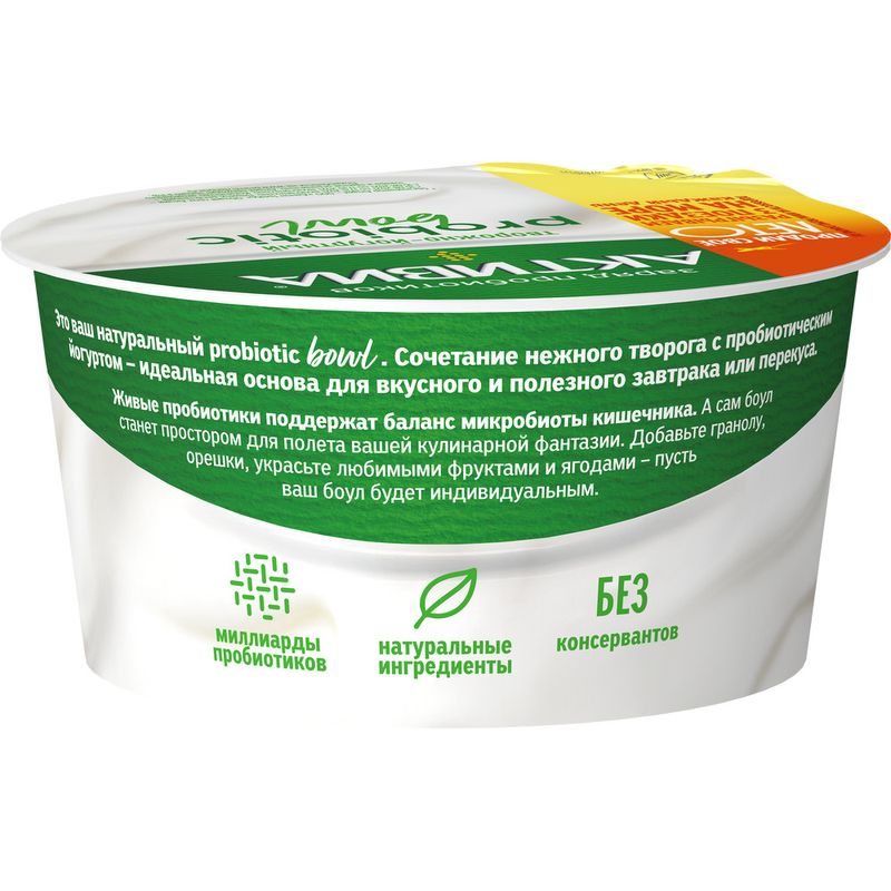 

Биопродукт творожно-йогуртный Активиа Probiotic Bowl натуральный 3.8% 135 г