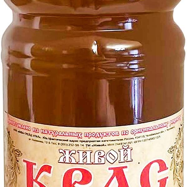 Квас Живой неосветленный нефильтрованный с брусникой 1.5л