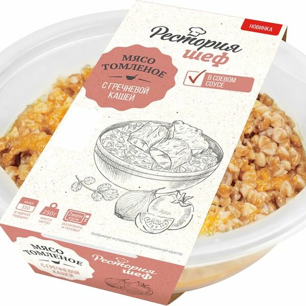 Томленое мясо Рестория Шеф с гречневой кашей 250г