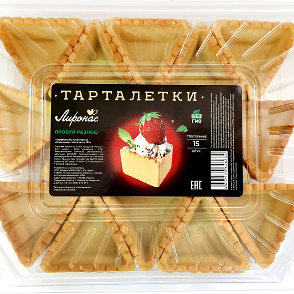 Тарталетки лиронас треугольные