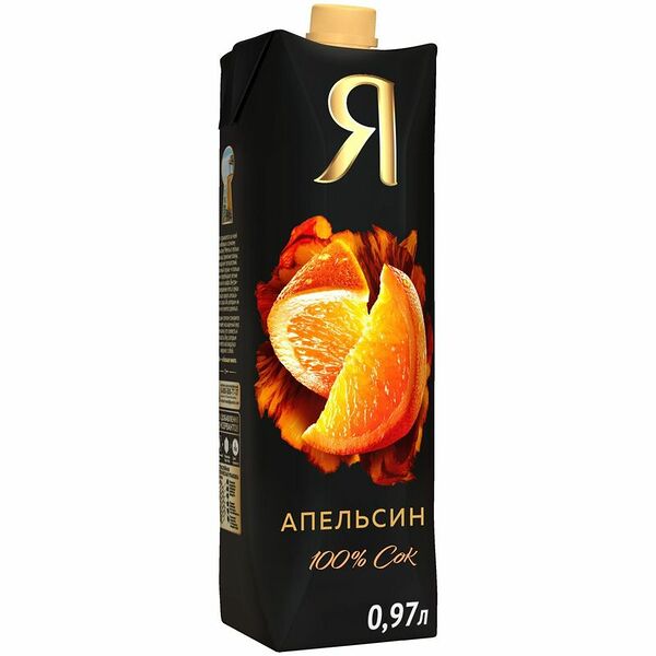 Сок Я Апельсин с мякотью, 970мл