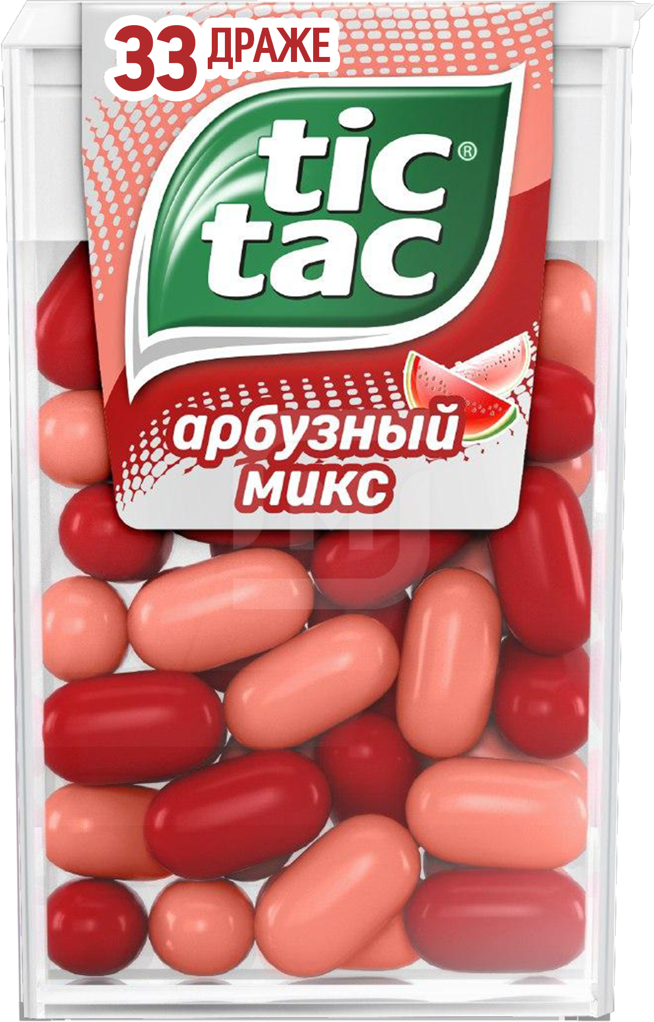 

Драже Tic-Tac со вкусом арбуза