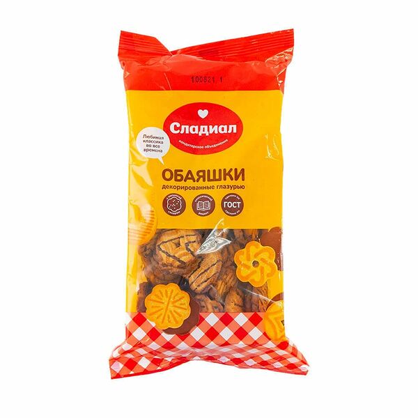 Печенье сахарное 