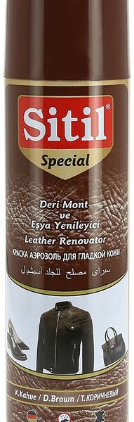 Краска-аэрозоль для обуви Sitil из гладкой кожи темно-коричневая 250мл
