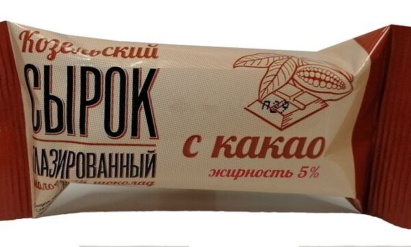 Сырок глазированный Козельский в молочном шоколаде с какао 5%