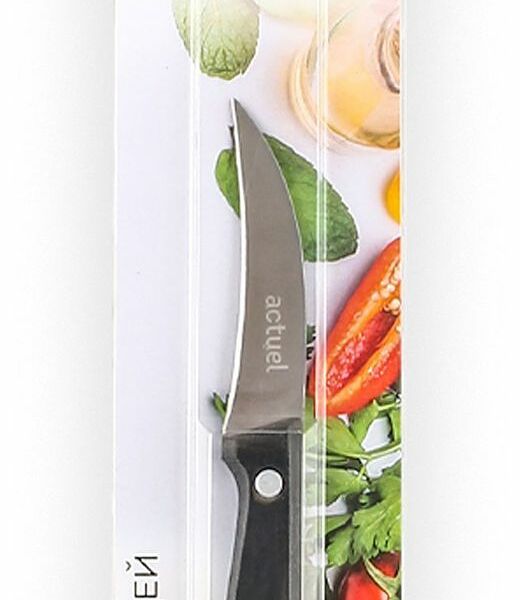 Нож Actuel для овощей, 7 см