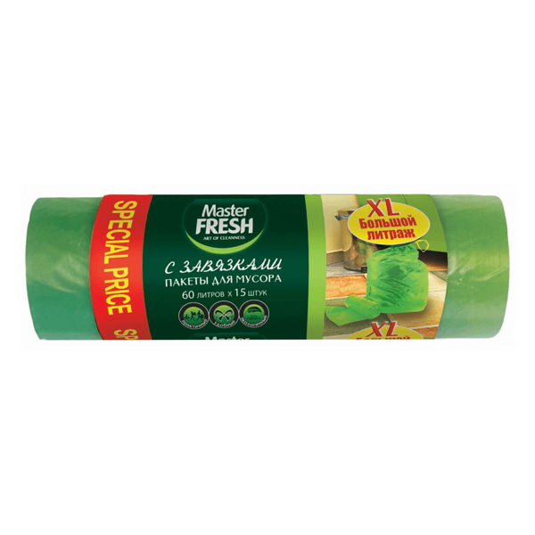 Пакеты для мусора Master Fresh XL с завязками 60л 15шт