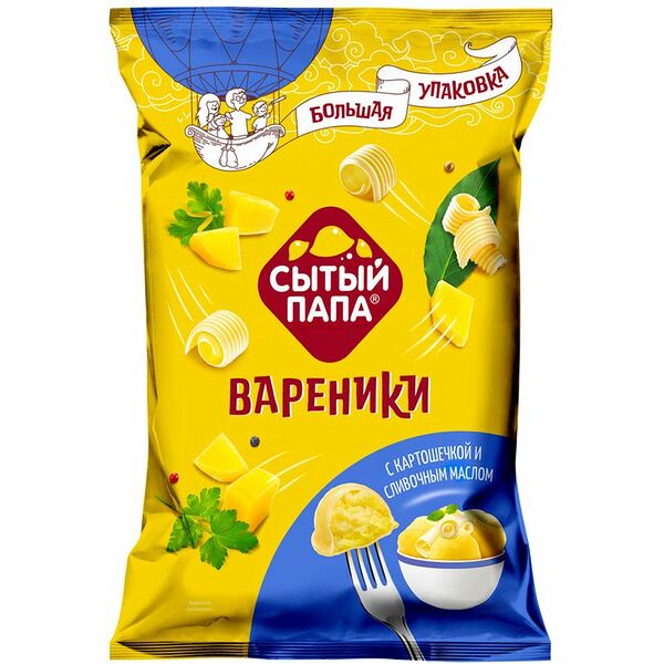 Вареники Сытный Папа с картошечкой и сливочным маслом