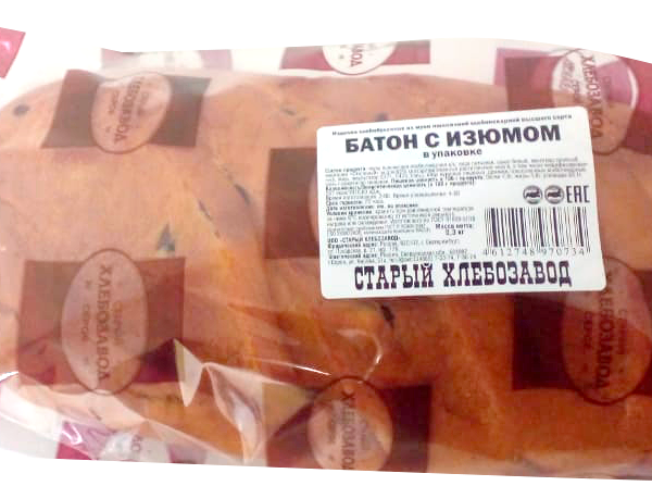 Батон Старый ХЗ с изюмом 300г