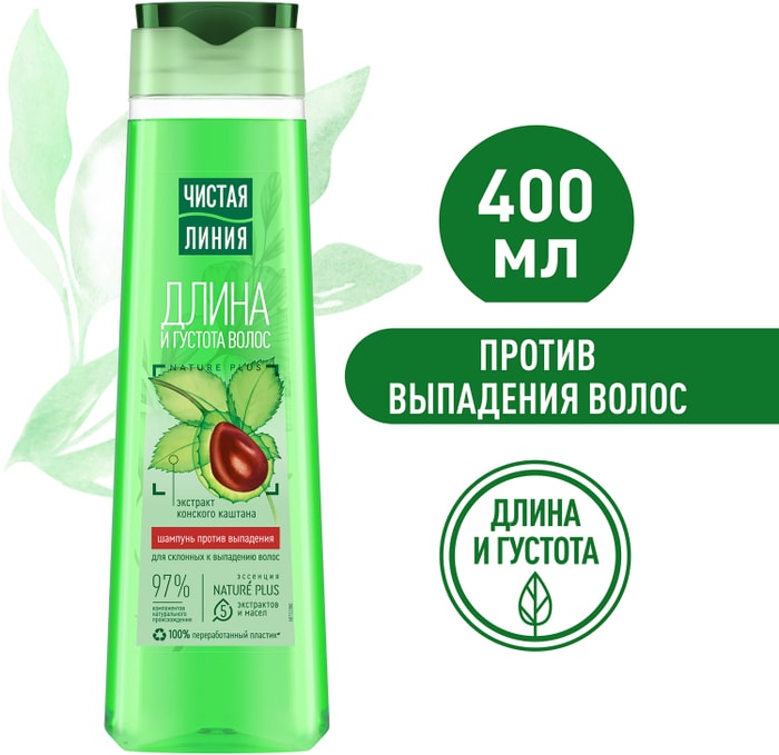 

Шампунь Чистая Линия Конский каштан против выпадения волос 400 мл