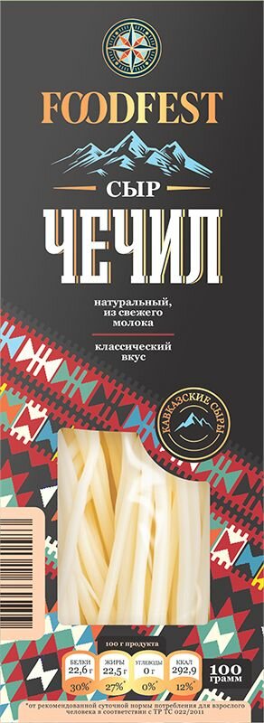 Купить Сыр Foodfest рассольный Чечил-Спагетти 45%, 100г по низкой цене ...