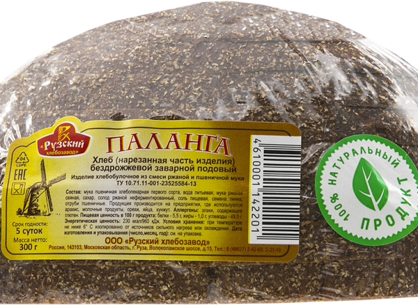 Хлеб бездрожжевой ХЗ Рузский Паланга, нарезка