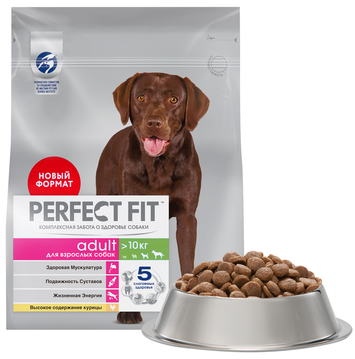 

Сухой корм PERFECT FIT™ для собак средних и крупных пород старше года, с курицей, 1.4 кг