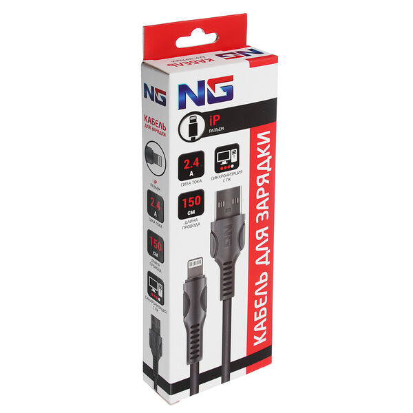 Ng кабель для зарядки телефона mix, штекер ip/microusb/type-c, 1.5м, 2.4а, пластик