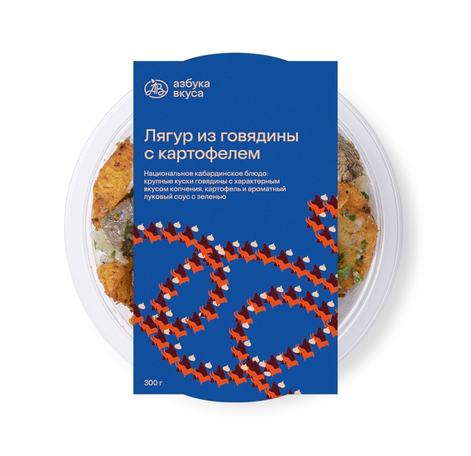

Лягур (говядина) с картофелем «Уже готово» 300 г, Россия