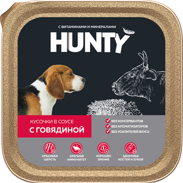 Корм консервированный для взрослых собак HUNTY кусочки в соусе с говядиной