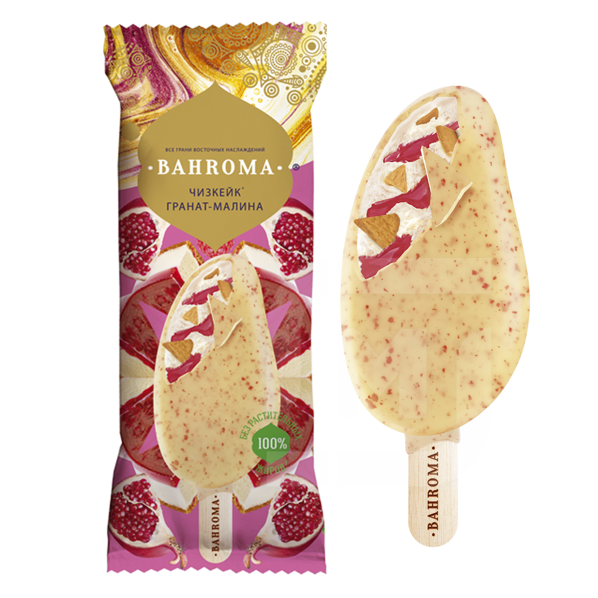 

Мороженое Bahroma Чизкейк гранат и малина