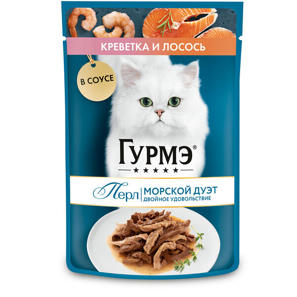 Гурмэ Перл Морской Дуэт пауч для кошек (кусочки в соусе) Креветка и лосось