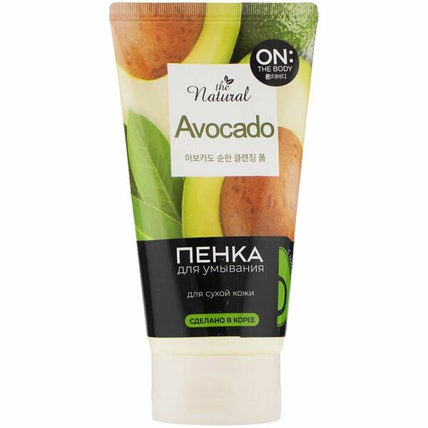 Пенка для умывания On The Body Natural Avocado 120 г