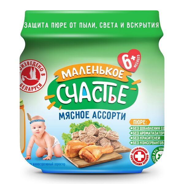 Пюре мясное Маленькое счастье из говядины с мясом цыплят Мясное ассорти 80г ДП
