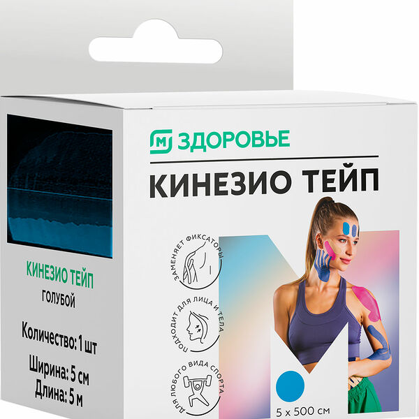 Кинезиотейп Магнит здоровье в ассортименте 5х5см