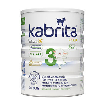 Сухой молочный напиток на основе козьего молока Kabrita Gold 3, с 12 месяцев, 800г
