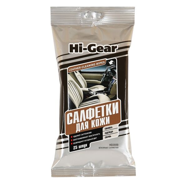 Салфетки для кожи влажные Hi Gear, Россия