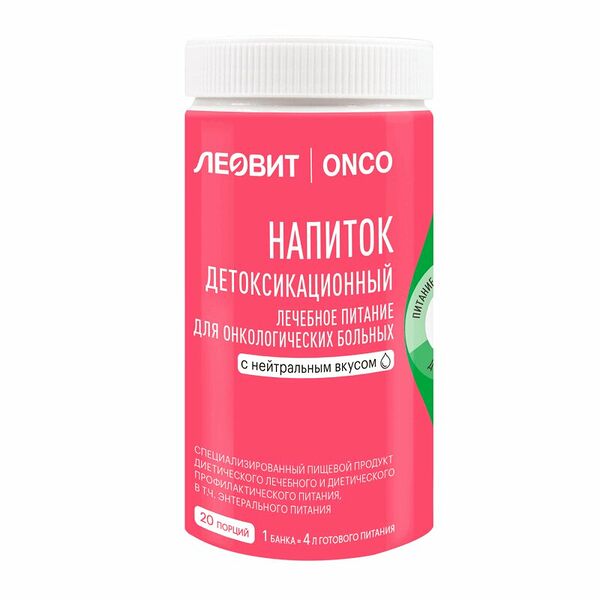 Леовит onco Напиток детоксикационный нейтральный вкус 400 г 
