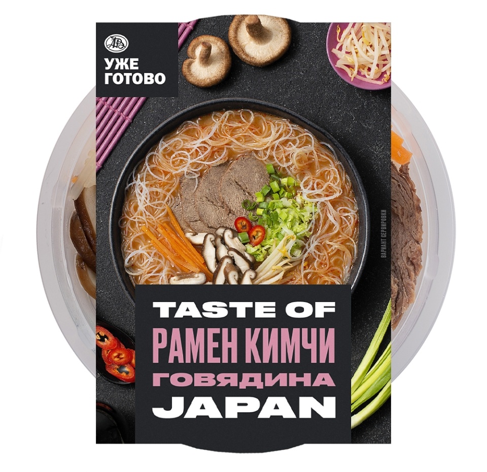 

Суп Рамен кимчи с говядиной Taste of, Уже Готово 270 г